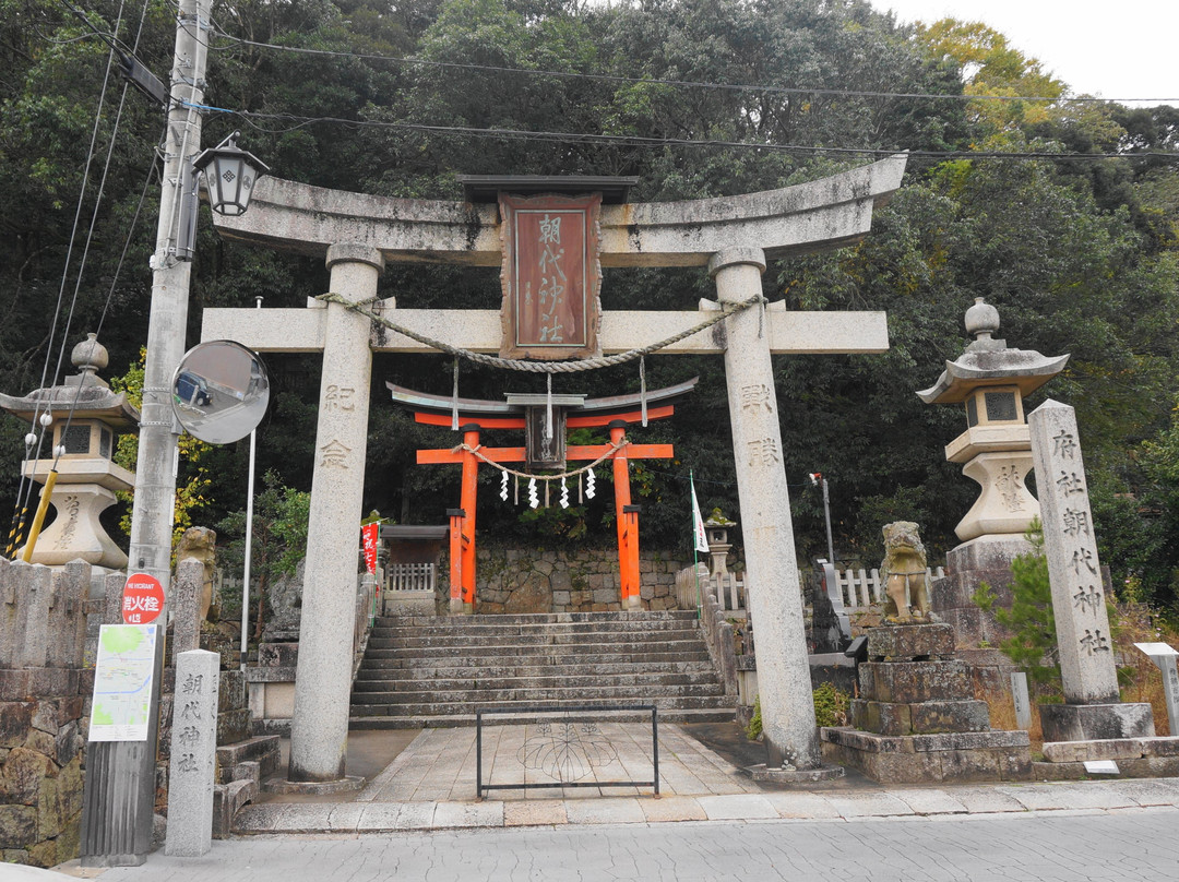 Asashiro Shrine-舞鹤市必去景点