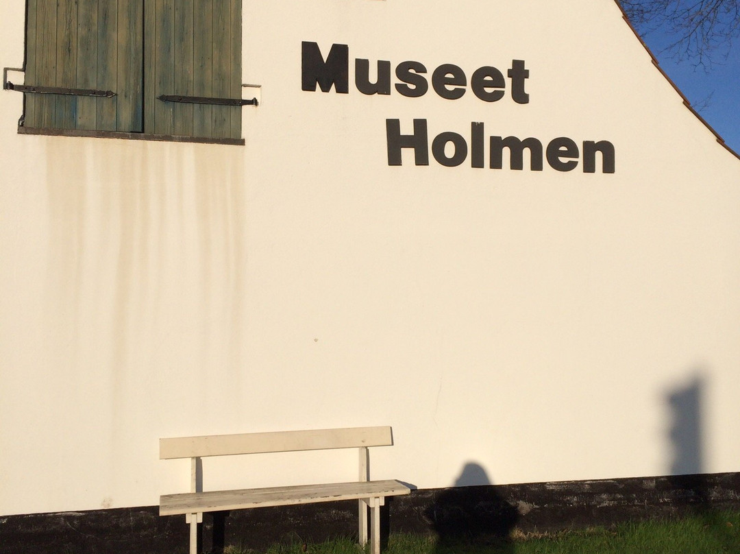 Museet Holmen景点图片