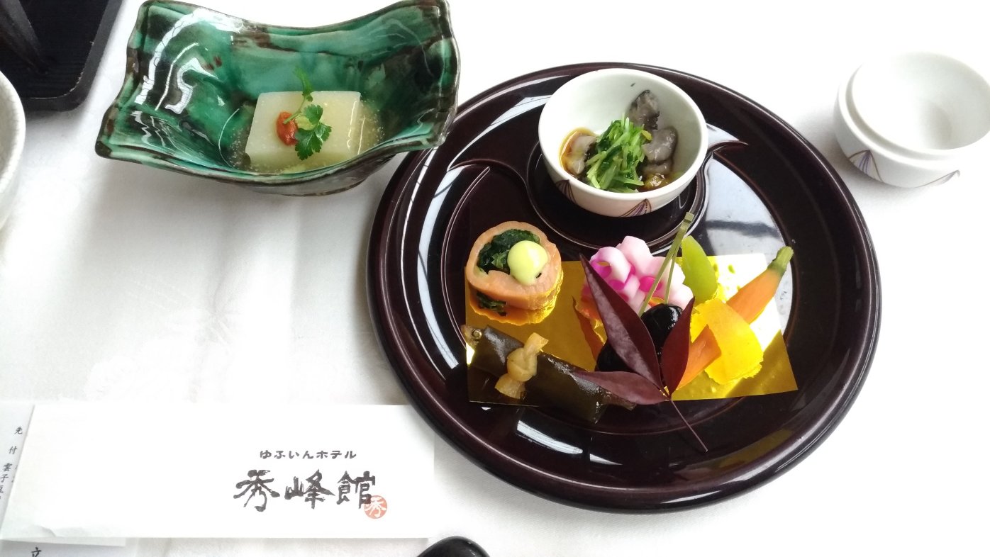 由布院酒店 秀峰馆-餐饮