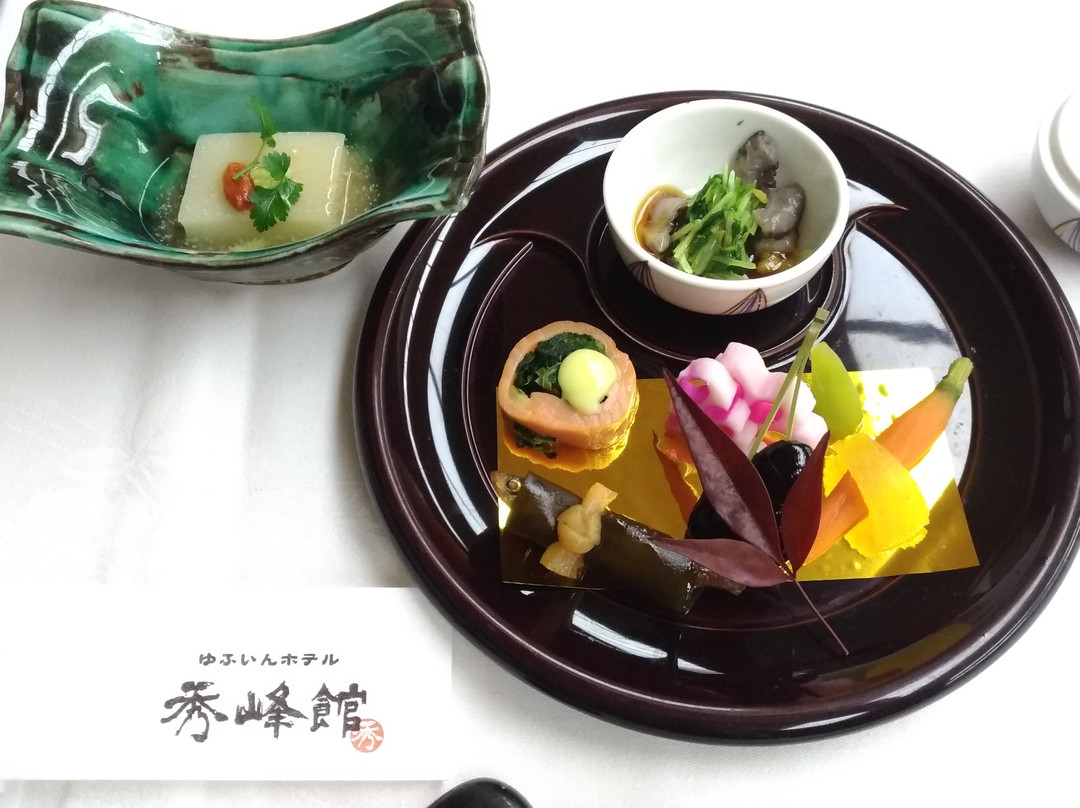 由布院酒店 秀峰馆主图