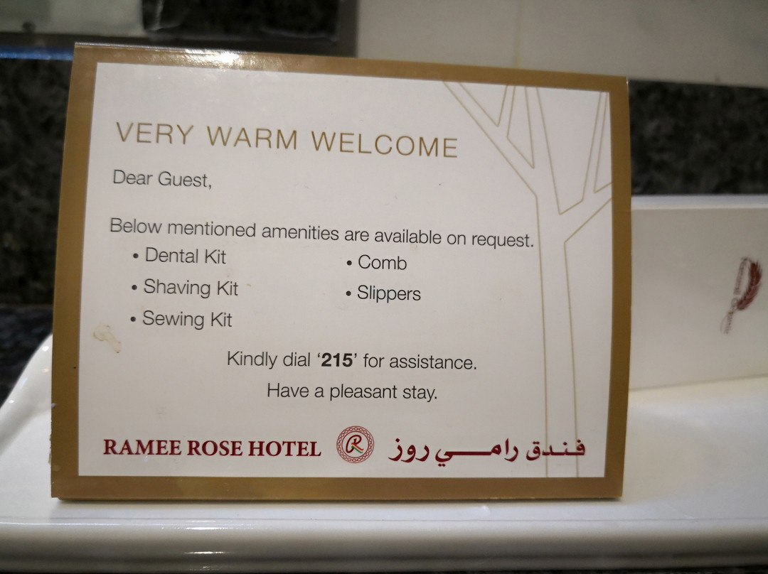 Ramee Rose Hotel主图