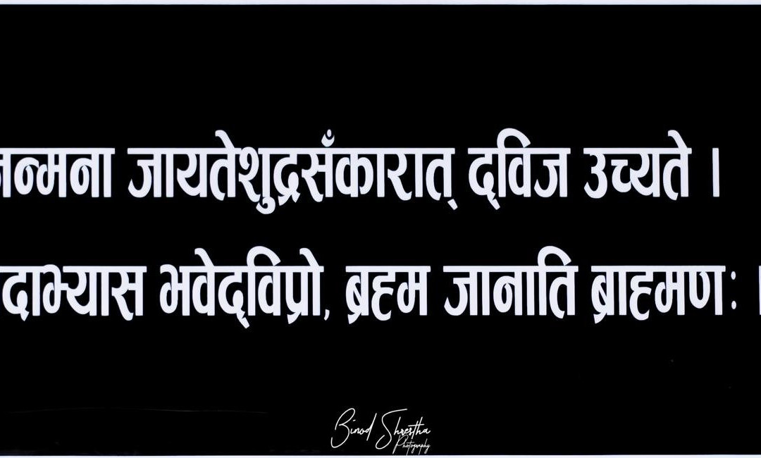 Grand Shivalaya Hotel And Restro主图