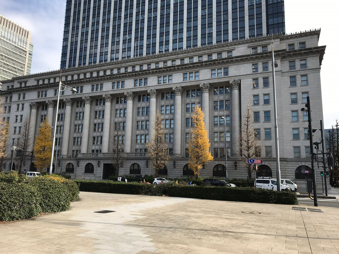 Meiji Seimeikan