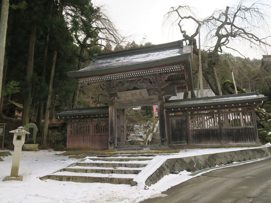 Chokoji Temple-盐尻市必去景点
