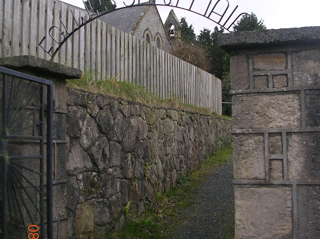 St. Mair's Church景点图片