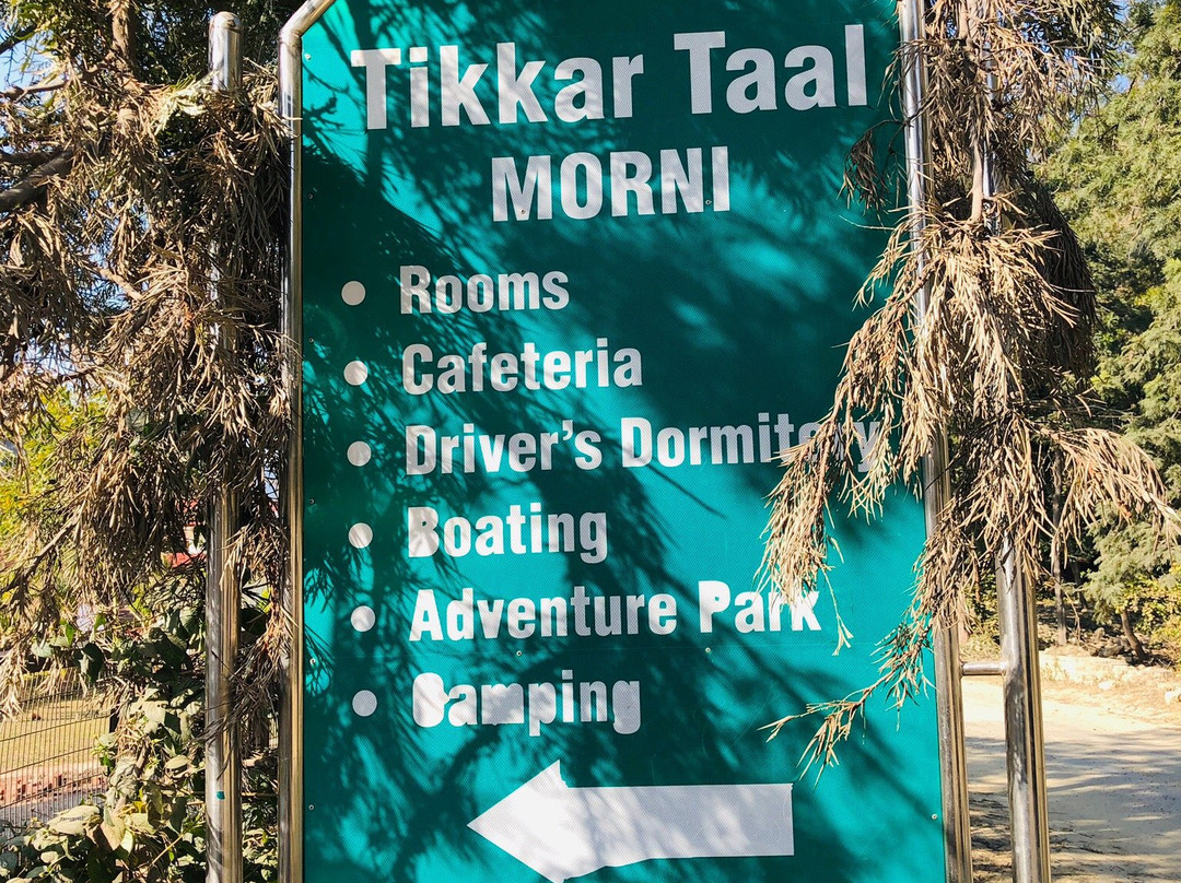 Tikkar Lake-Morni Hills必去景点