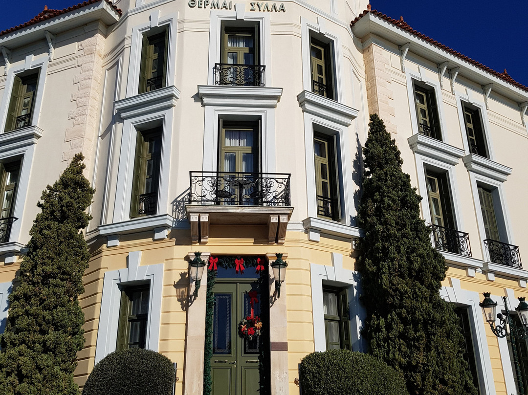 赛拉温泉与健身温泉浴酒店主图