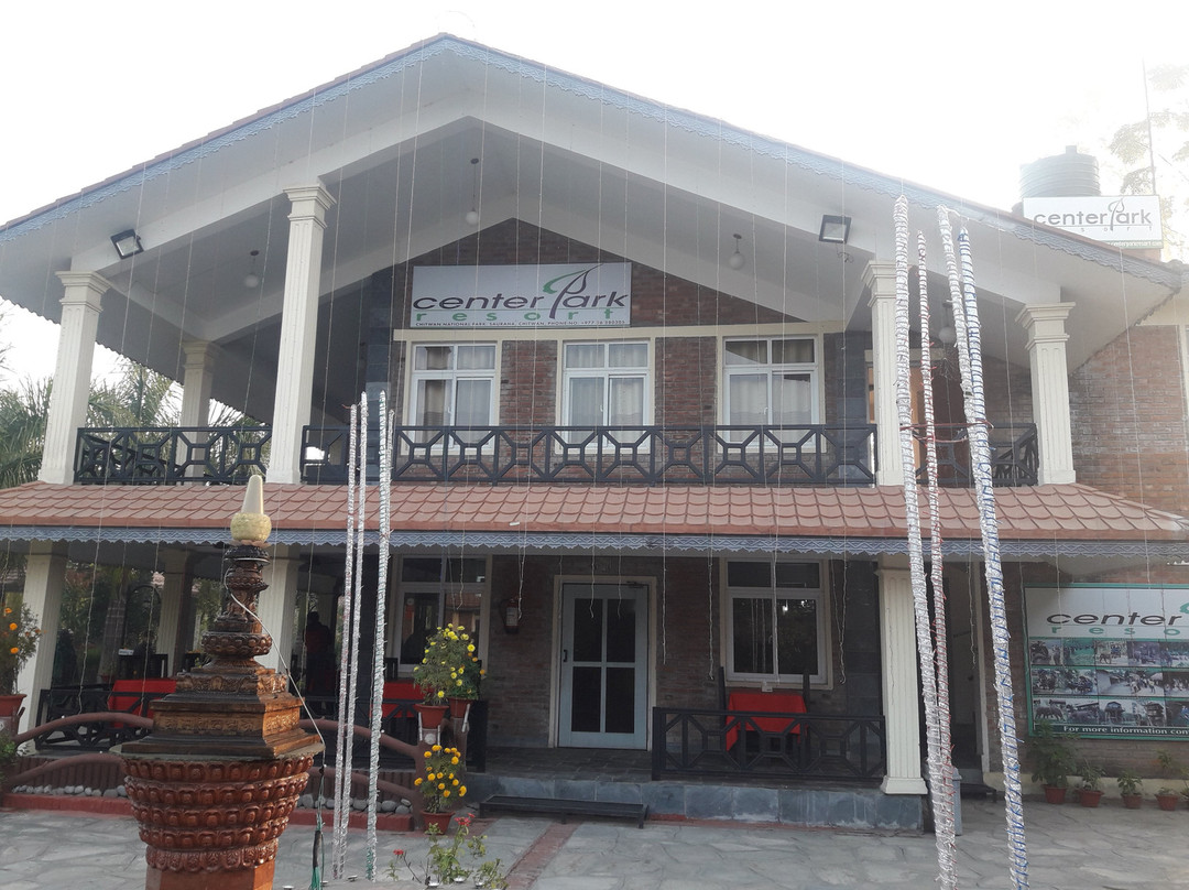 Center Park Resort主图