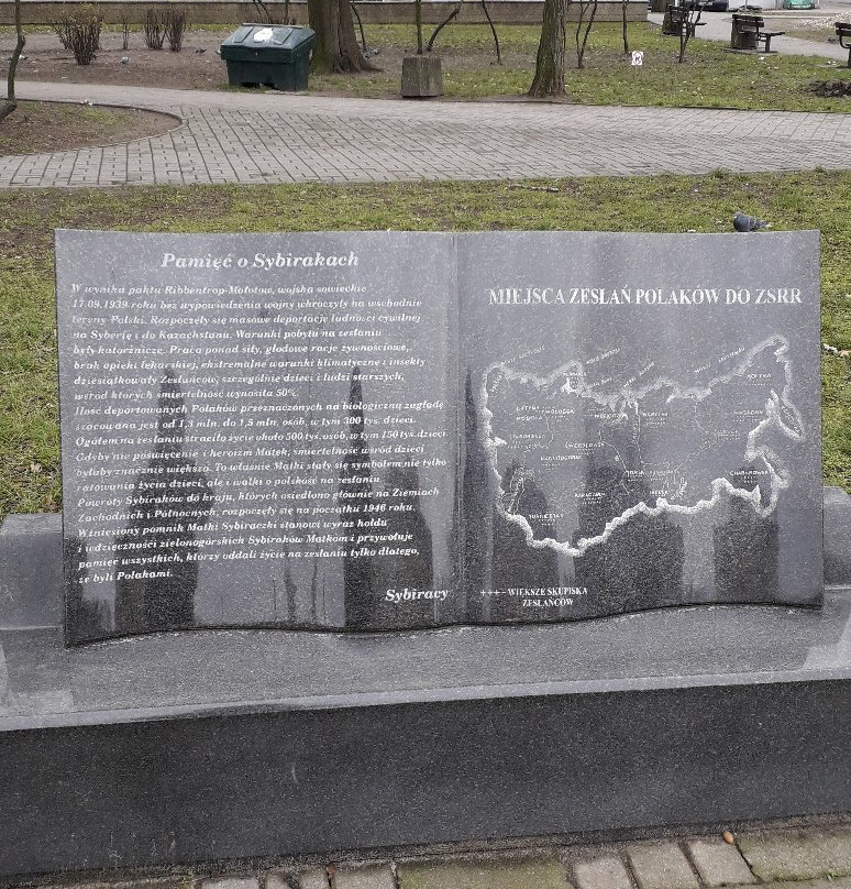 Pomnik Matka Sybiraczka Bohaterka Golgoty Syberyjskiej景点图片