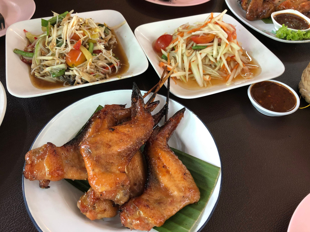 ส้มตำติดปาก