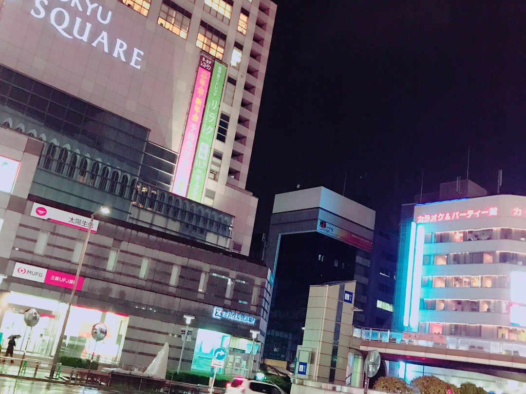 Hachioji Tokyu Square-八王子市必去景点