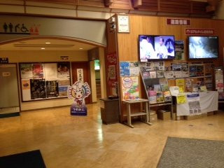 道の駅シルクウェイにちはら