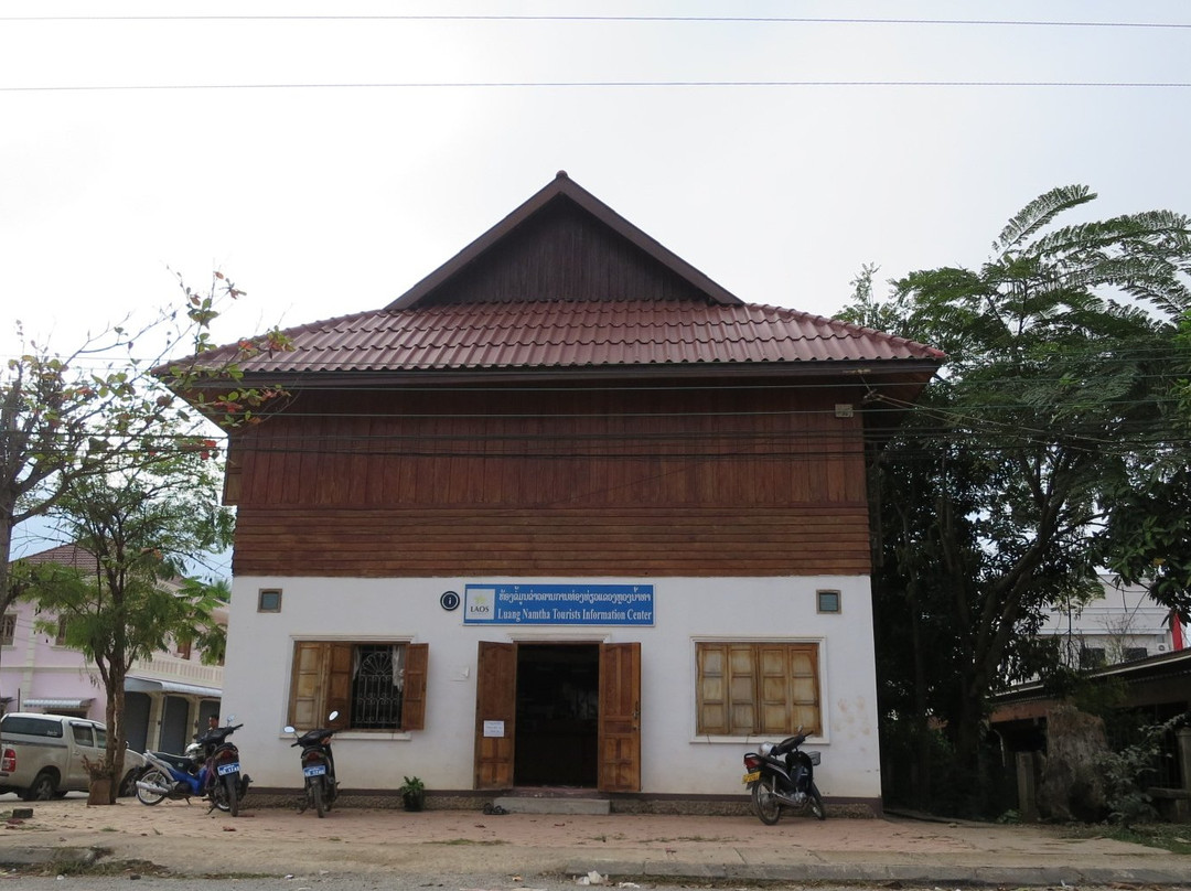 Luang Namtha Provincial Tourism Information Office-琅南塔必去景点