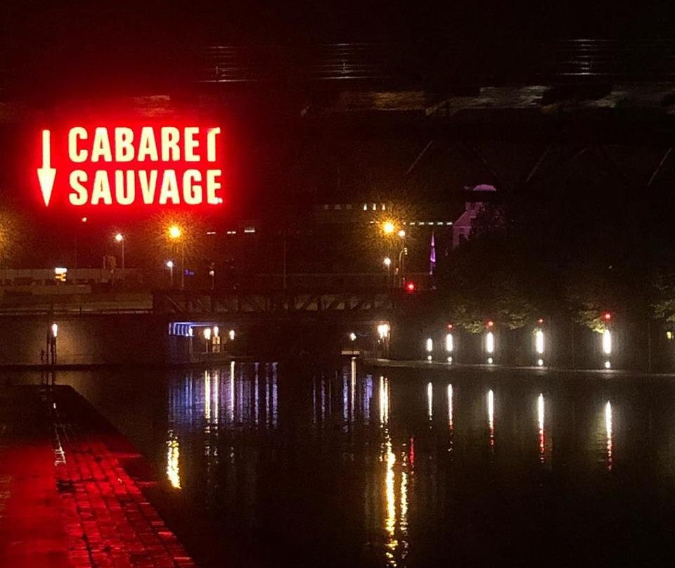 Cabaret Sauvage-巴黎必去景点