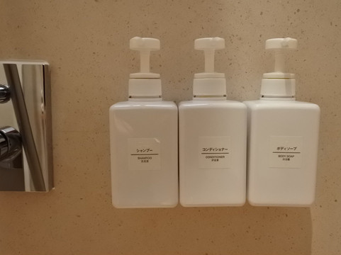 无印良品酒店北京主图