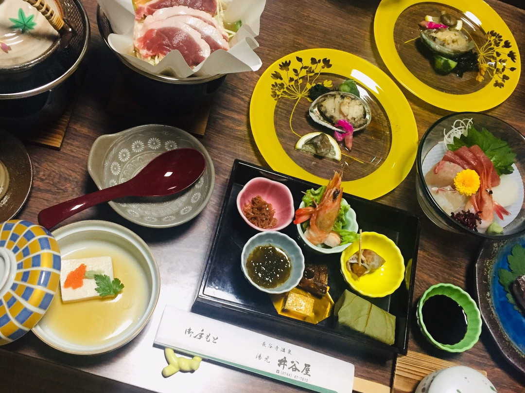 Itaniya主图