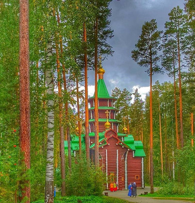 Yekaterinburg For You