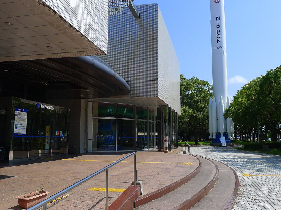 Miyzaki Science Center景点图片