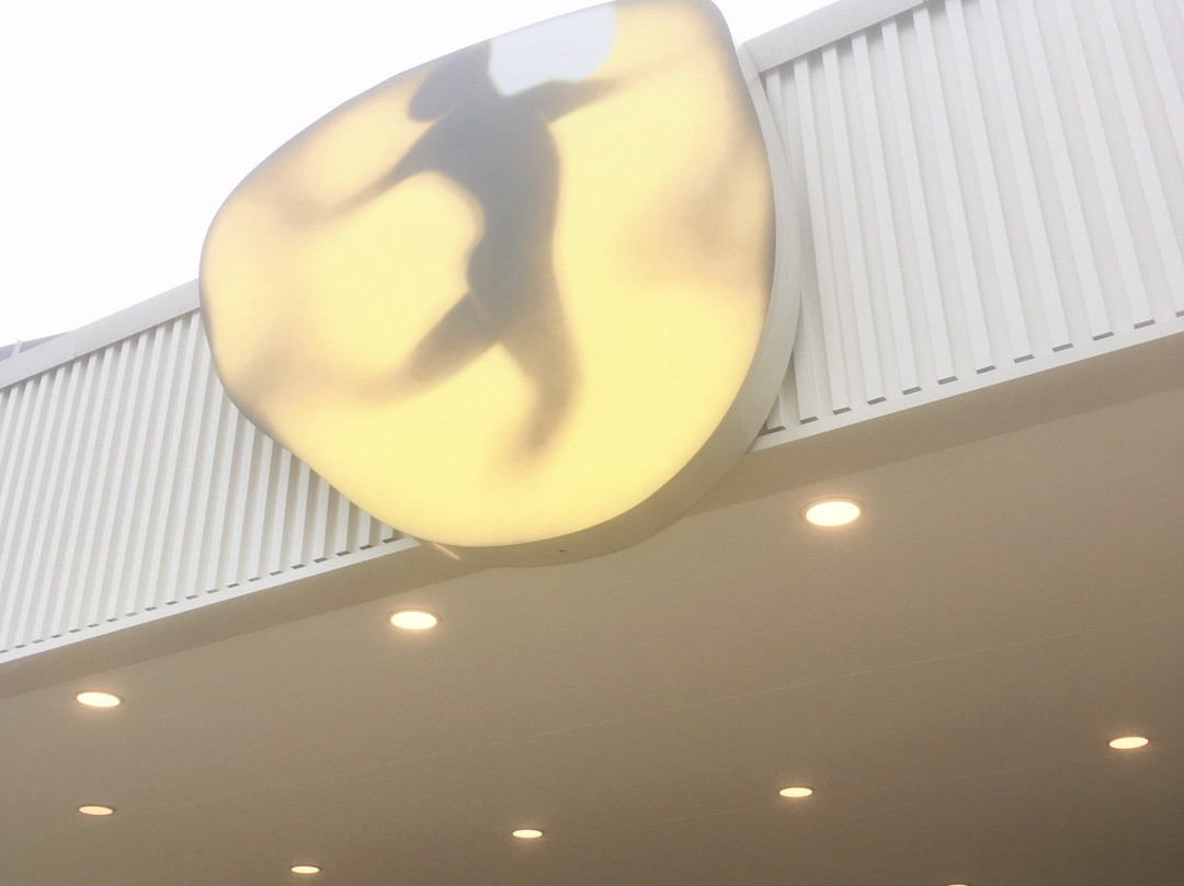 Sekisui House Musical Theatre Shiki Theatre Natsu-品川区必去景点