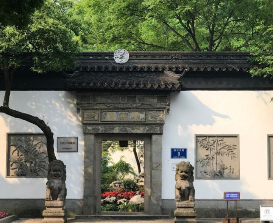 东坡公园-常州市必去景点