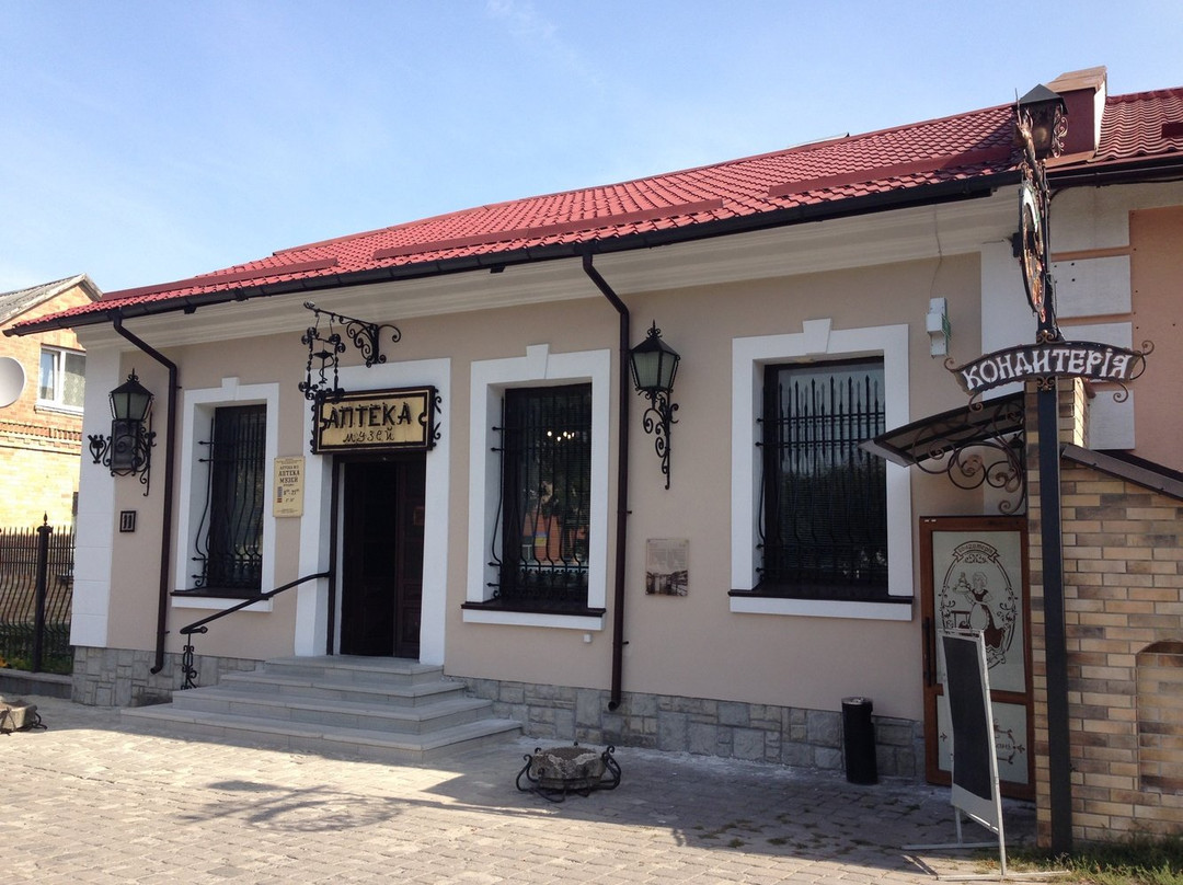 Apothecary Museum-Lutsk必去景点