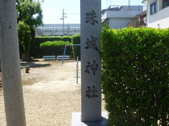 Tamaki Shrine-久御山町必去景点