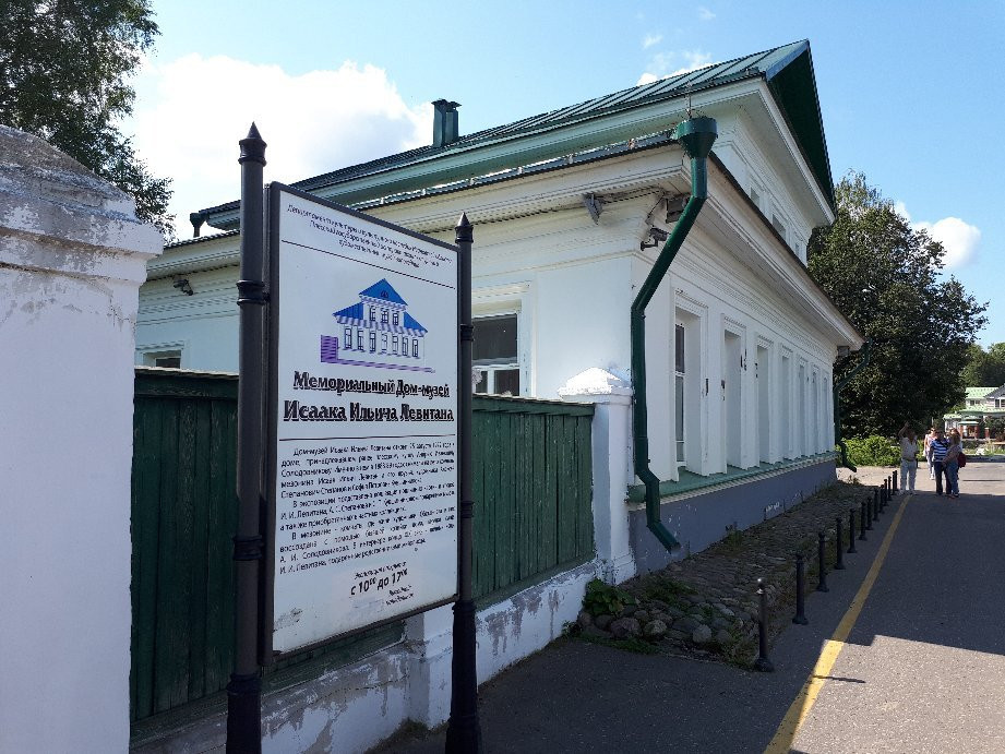 Shalyapino旅游攻略图片