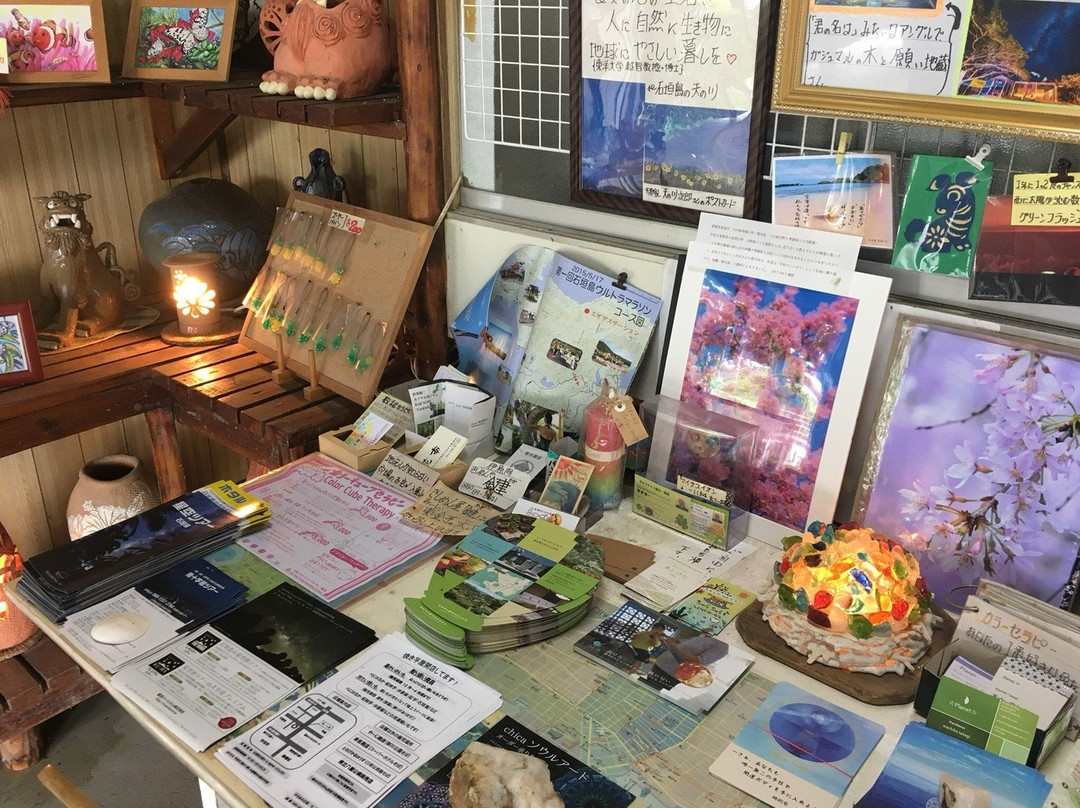 Ishigakijima Pineapple Club景点图片