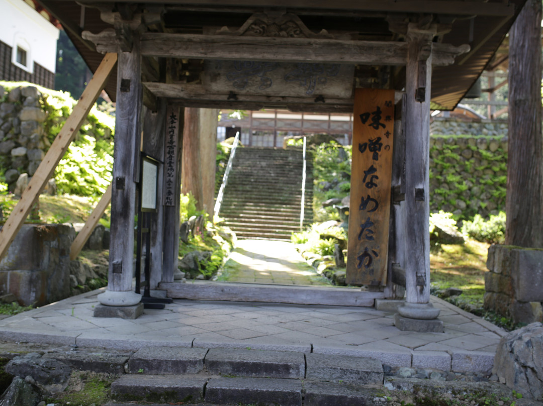 Kankoji Temple景点图片