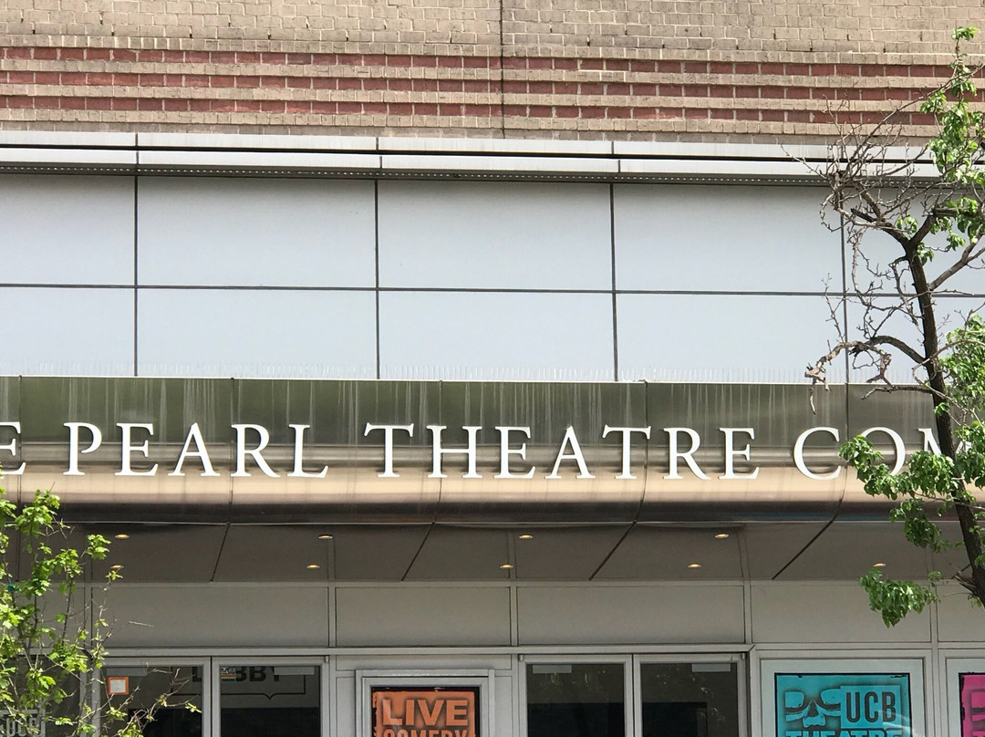 2025年4月The Pearl Theatre景点攻略-The Pearl Theatre门票预订|地址|图片-The Pearl ...