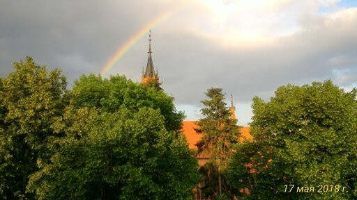 Simpatija Hotel主图