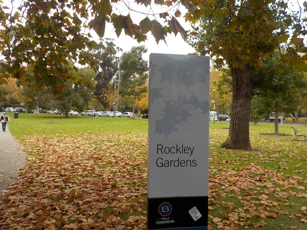 Rockley Gardens-图拉克必去景点