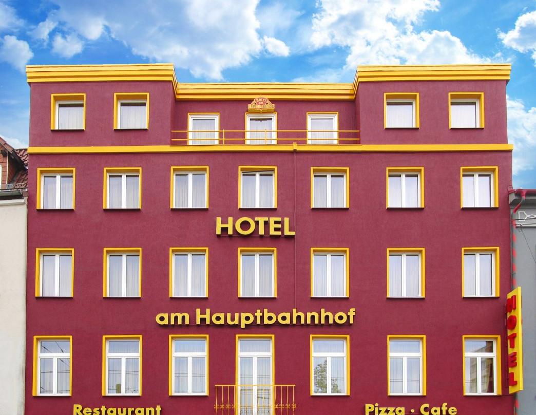 中央火车站酒店主图