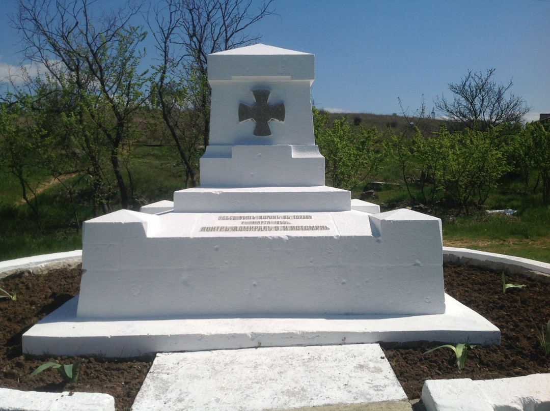 Inkerman旅游景点-Rear Admiral Istomin Death Place Memorial