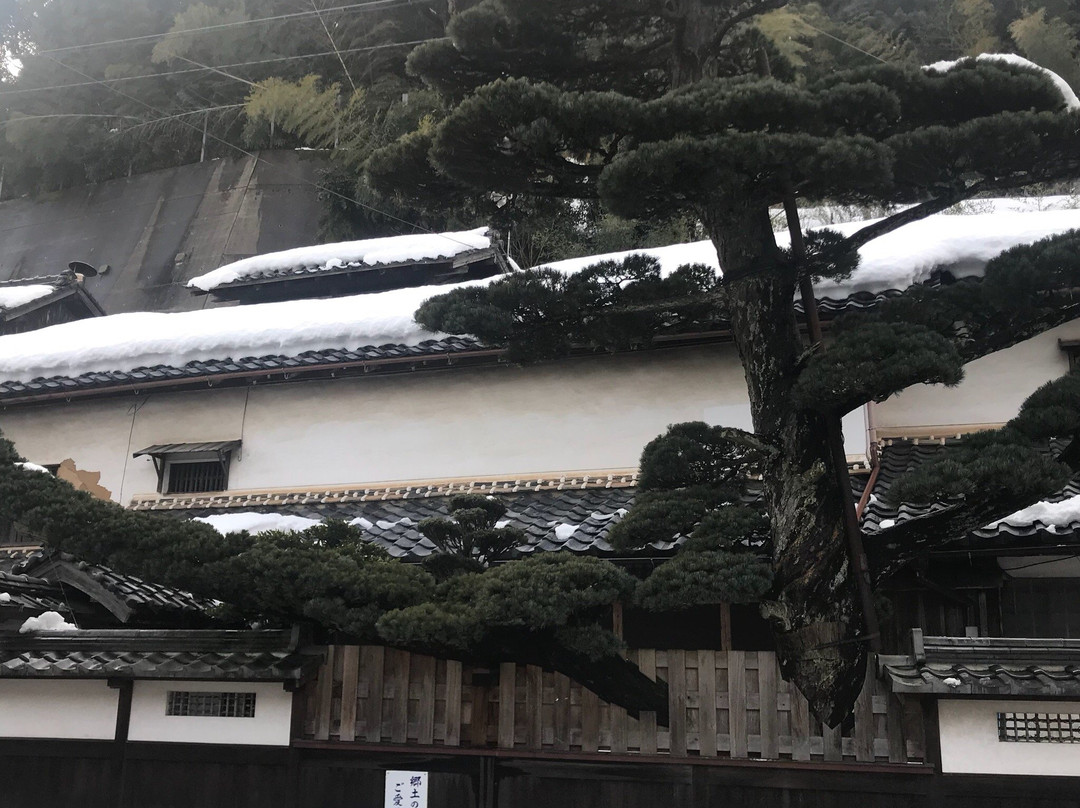 Mukai Shuzo-伊根町必去景点