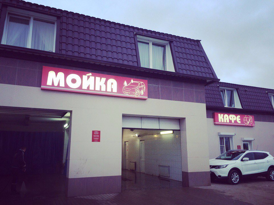 Guest House Kodyakov主图