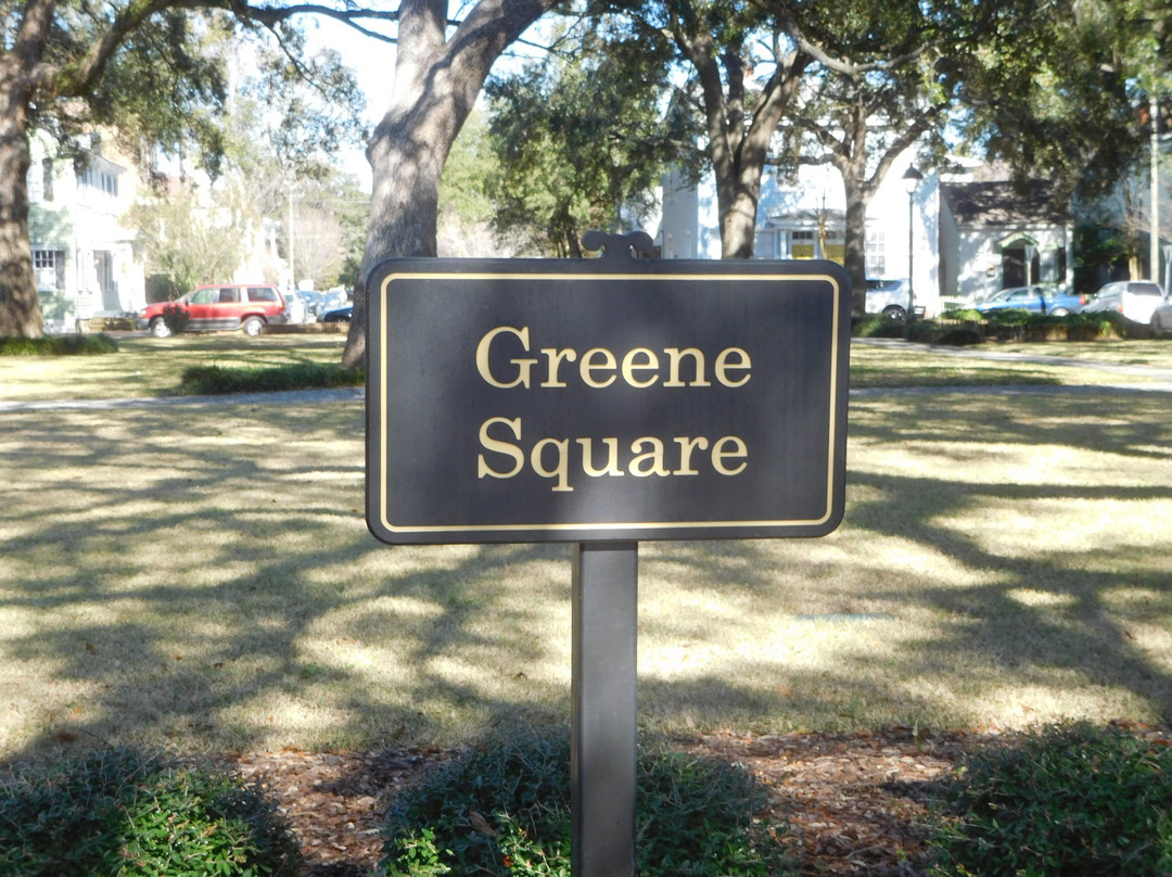 Greene Square-萨凡纳必去景点