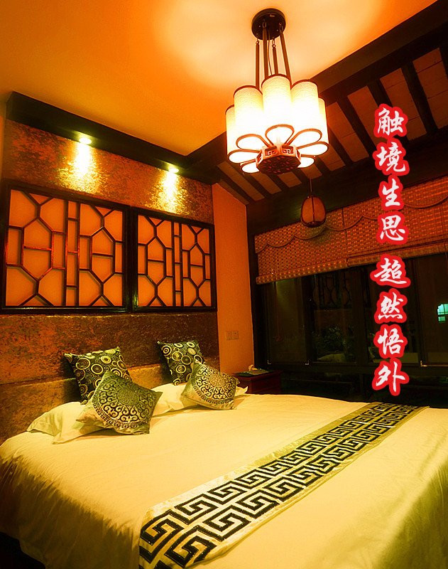 西塘般若禅文化主题会所主图