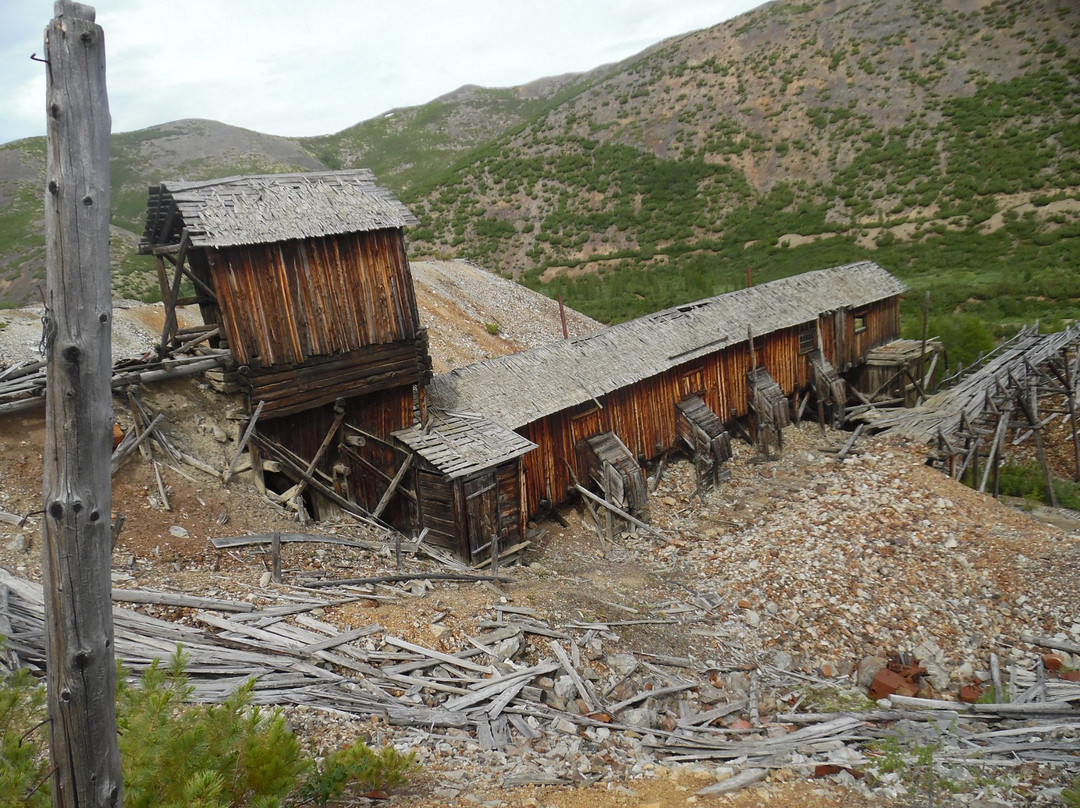 Dneprovsky Mine景点图片