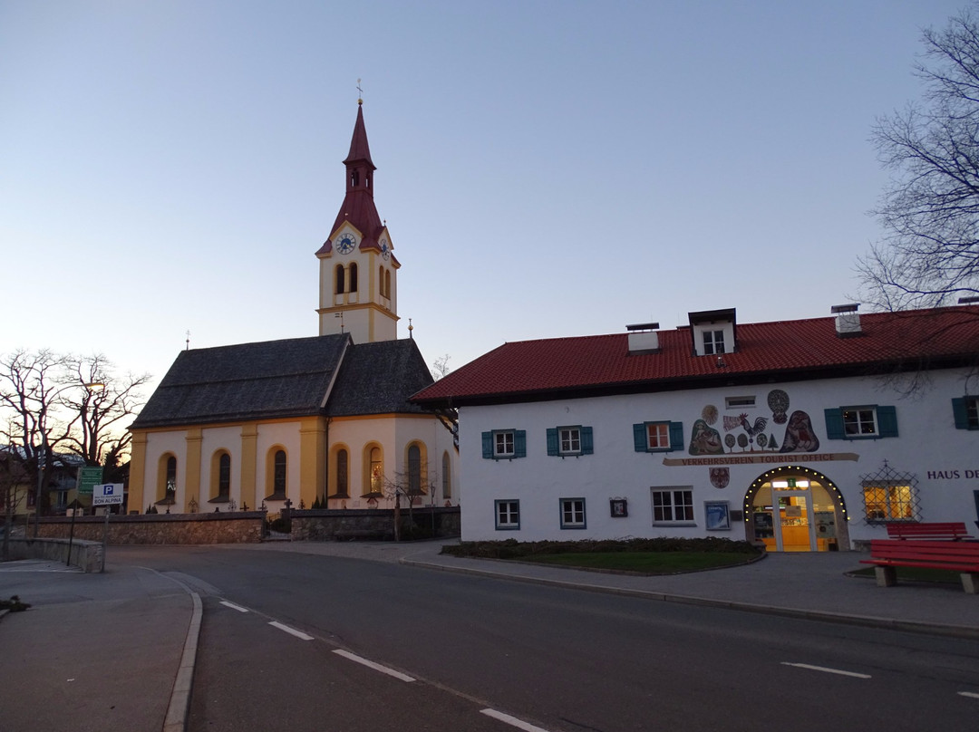 Pfarrkirche Igls Vill-Igls必去景点