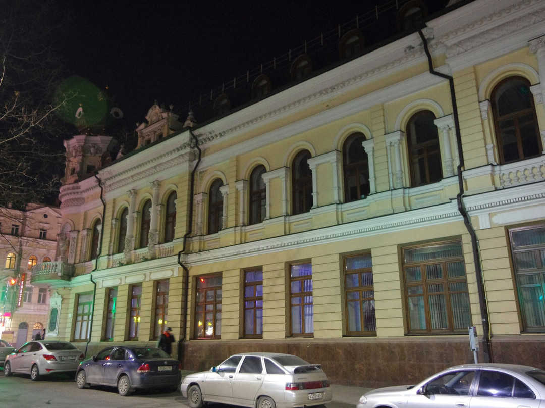 Margarita Chernova's House景点图片
