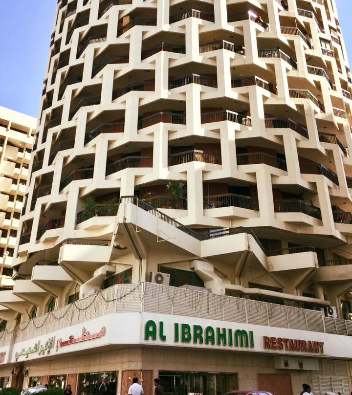 Al Ibrahimi Restaurant