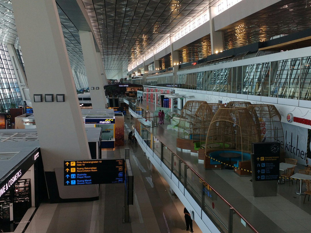 Airport Hub景点图片