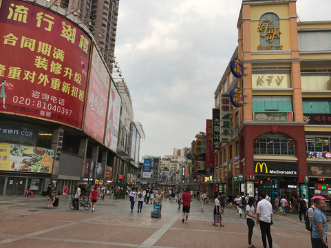 7天酒店(广州上下九步行街长寿路地铁站店)主图