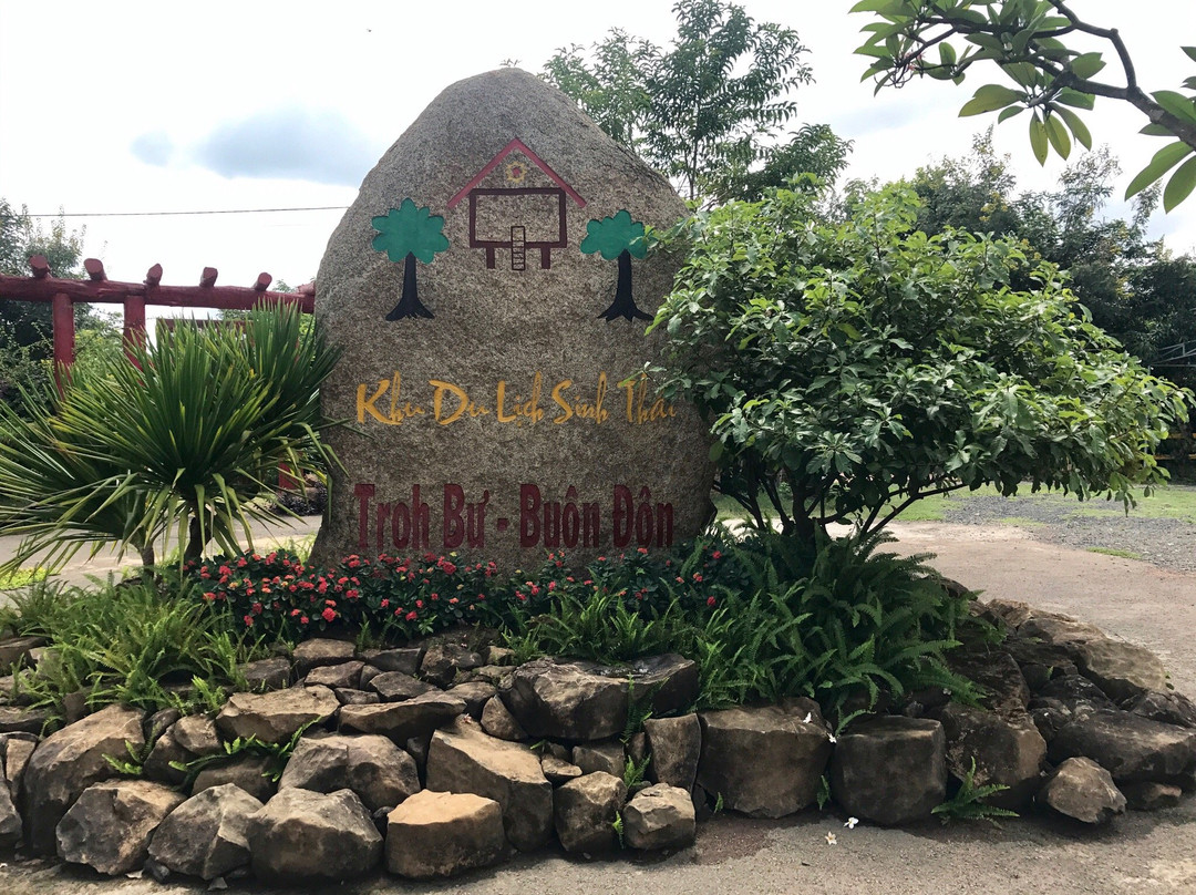 Troh Bu  Botanic Garden景点图片