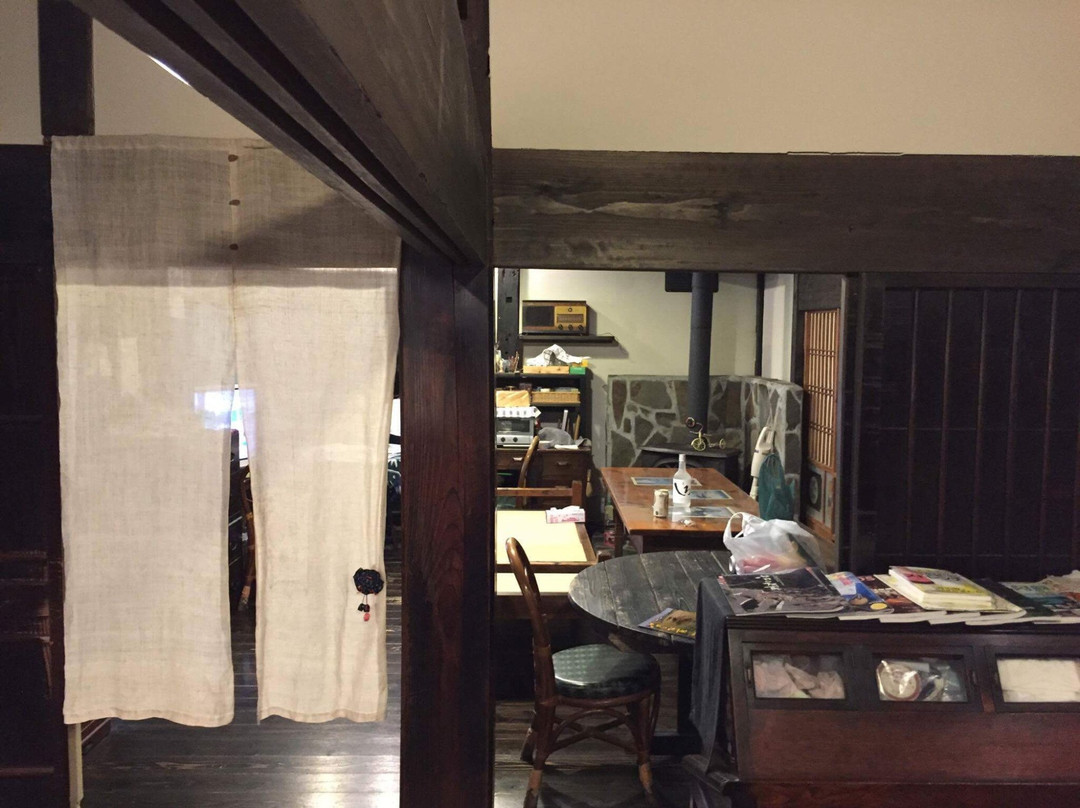 Kominka Nowake主图