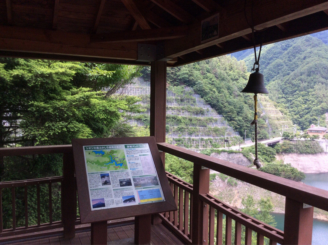 Fukashiro Dam-大月市必去景点