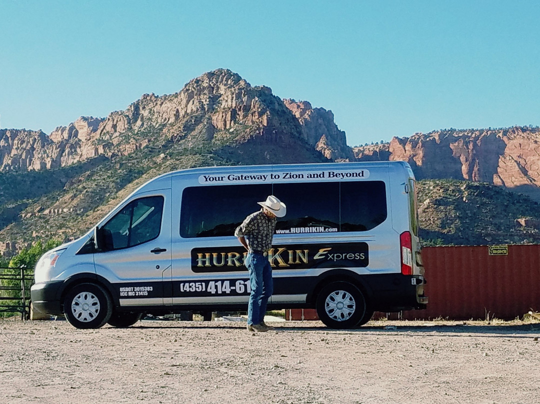 Hurrikin Express-哈里肯必去景点