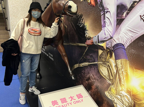 Shatin Racecourse Experience-香港必去景点