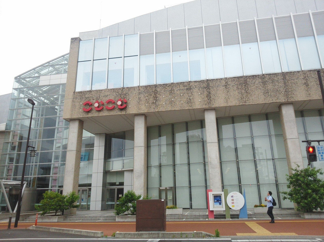 Com-Com Children's Creative Learning Center-福岛市必去景点